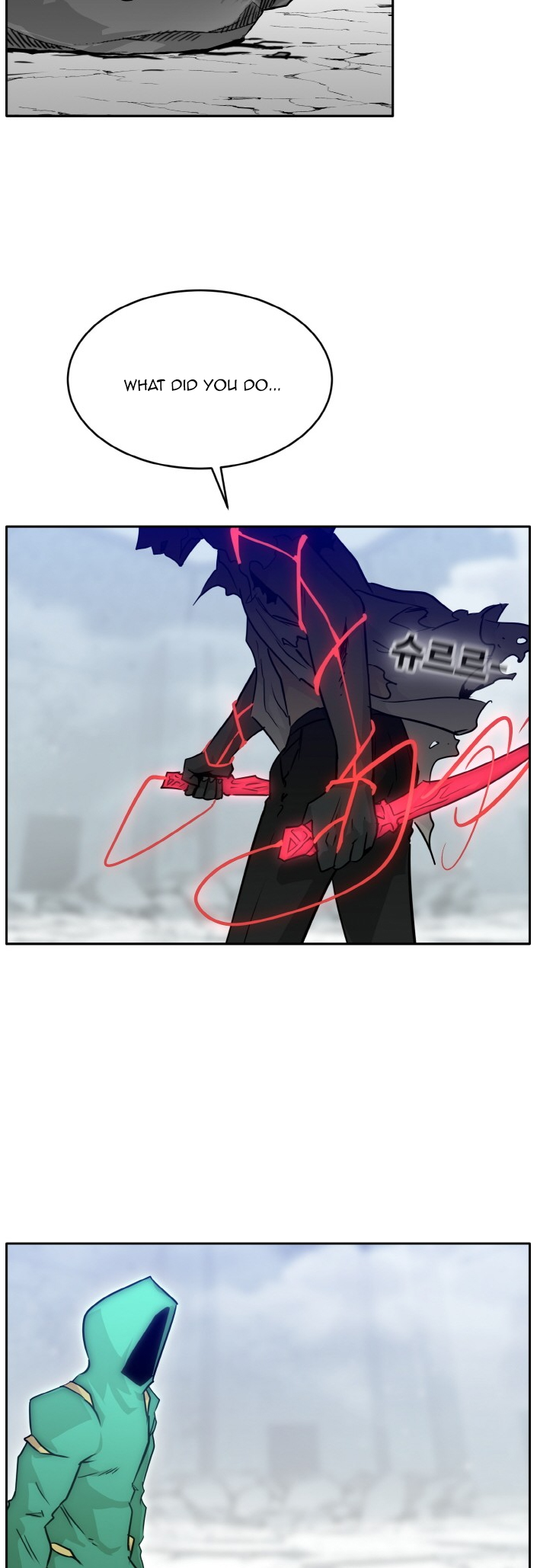 Counter Cube Chapter 69 30